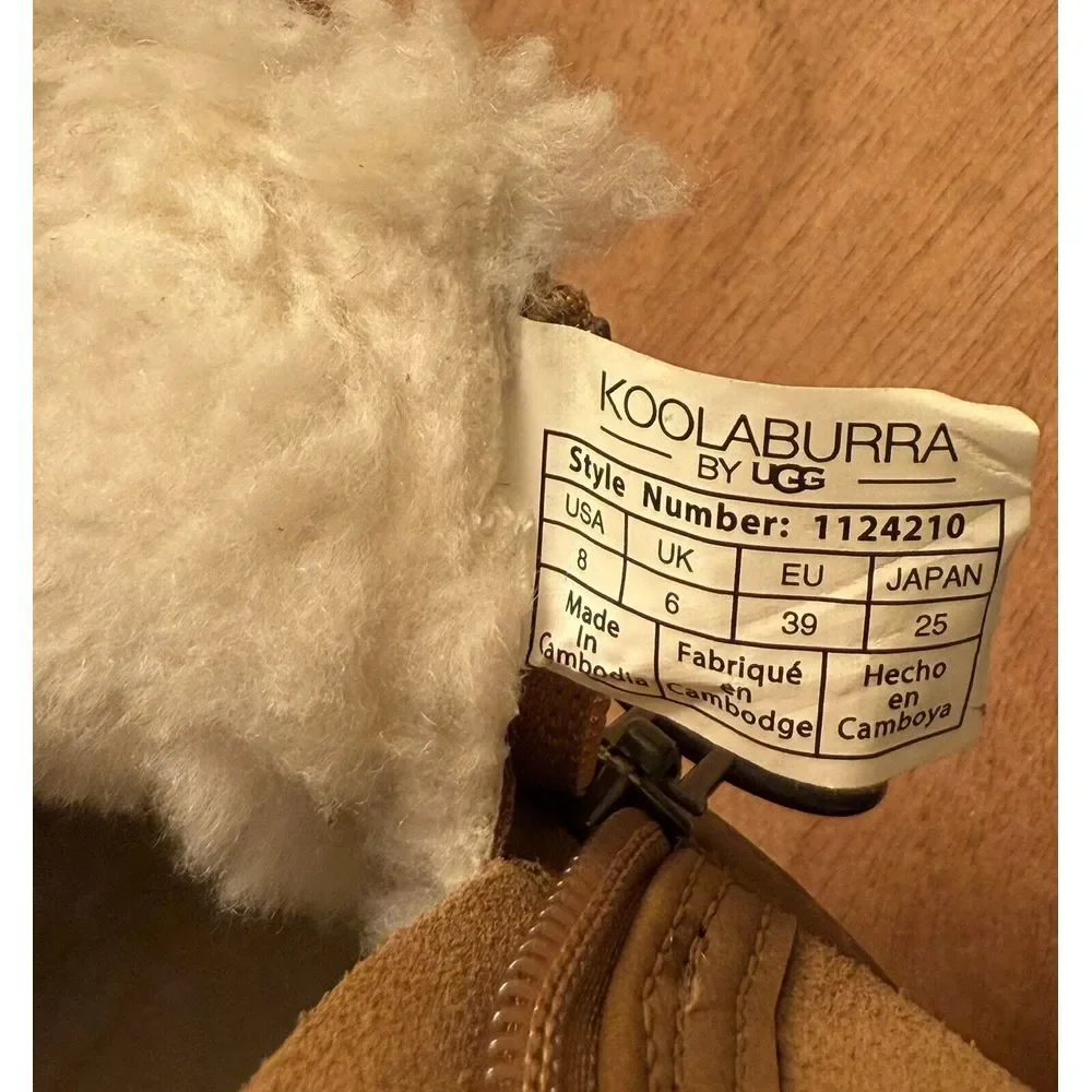 Koolaburra by Ugg Chestnut Brown Leather‎ & Suede Tynlee Zip Low Bootie Size 8